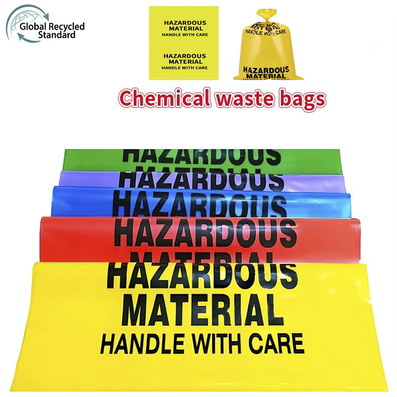 医用平装垃圾袋