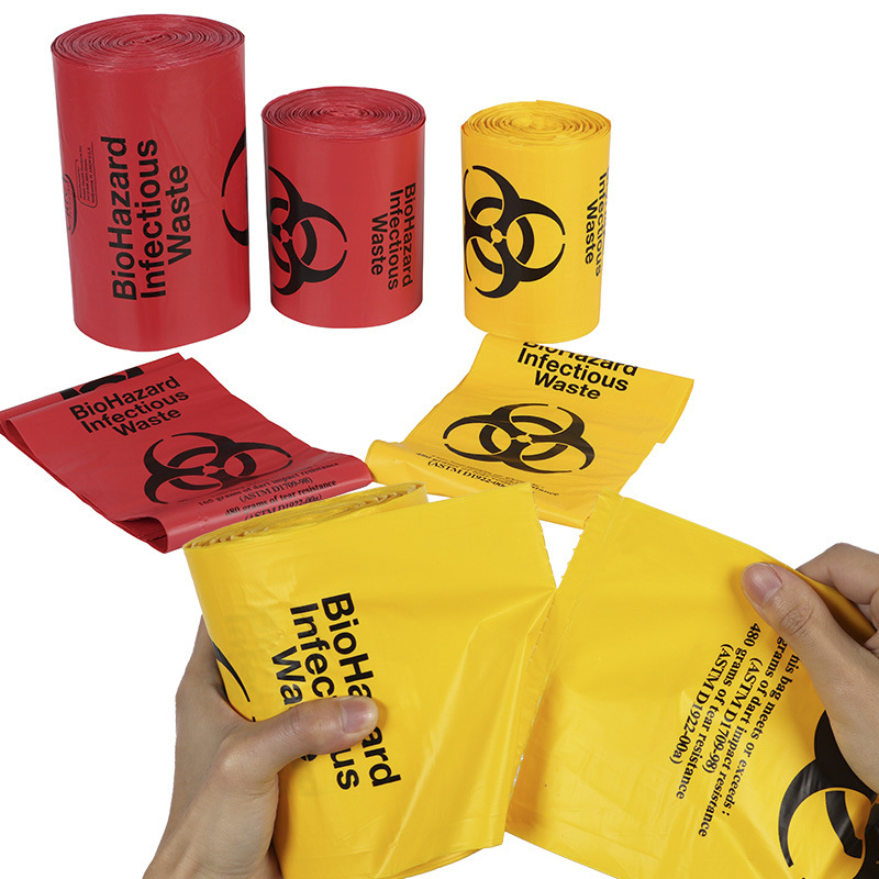 医用连卷垃圾袋