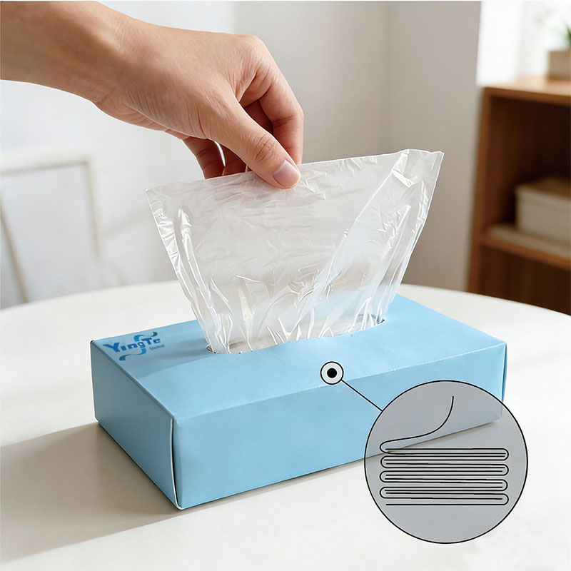 单条抽取式保鲜袋